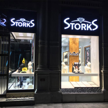 Storks Diamond