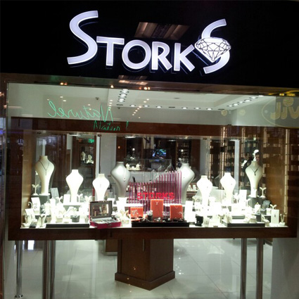 Storks Diamond