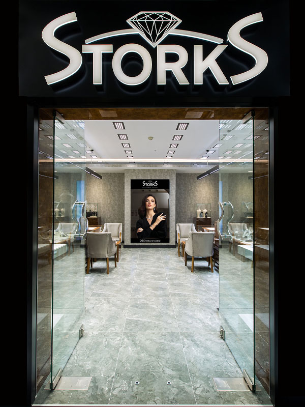 Storks Diamond