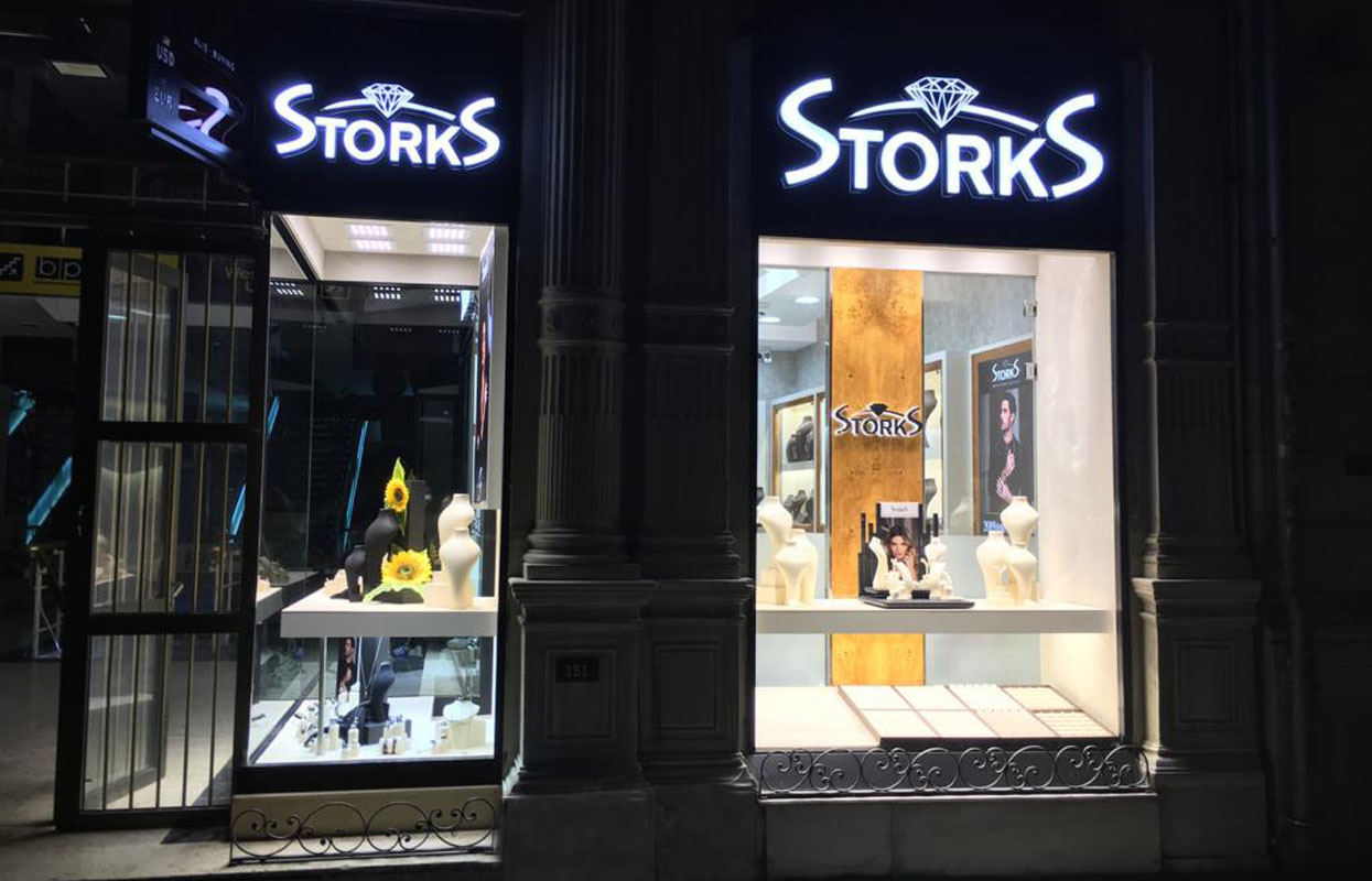 Storks Diamond