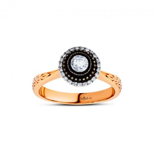 0.23 ct. Diamond Solitaire Ring