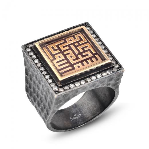 0.73 kt. Diamant-Ring