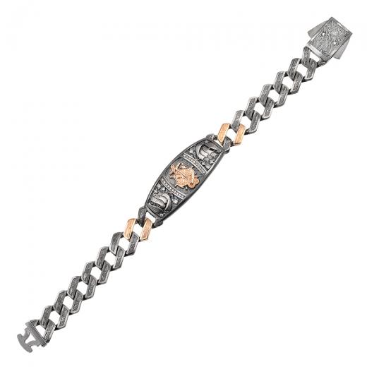 0.40 ct. Diamond Bracelet
